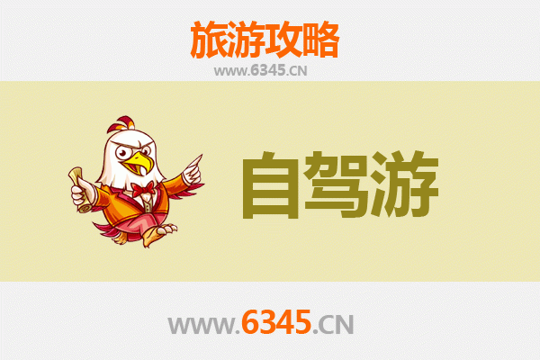 仙桃沙嘴街道至凤凰古城自驾游全攻略：湘西风情与文化探索之旅