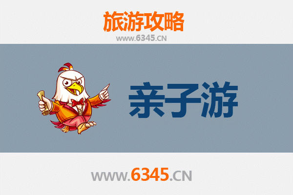 仙桃沙嘴街道亲子游攻略：探索城市绿洲，乐享家庭时光