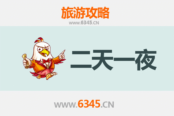 仙桃沙嘴街道两天一夜深度游攻略：品味水乡风情与地道美食
