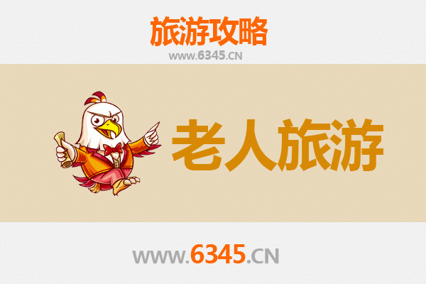 仙桃沙嘴街道银发族休闲之旅：慢游攻略与适老景点推荐