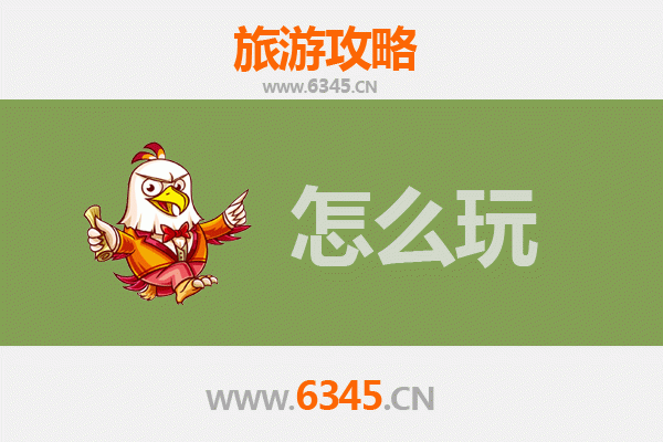 节假日仙桃沙嘴街道游玩全攻略：品味水乡风情与地道美食