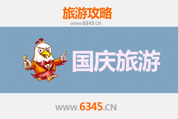十一假期仙桃沙嘴街道冷门景点探秘