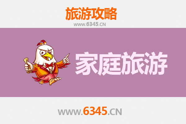 仙桃沙嘴街道亲子游全攻略：家庭乐趣与自然探索之旅